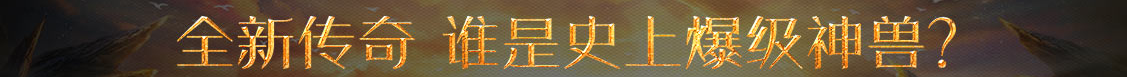 清苑县新闻网